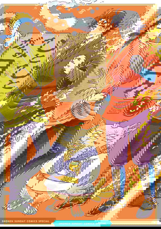 bg-image