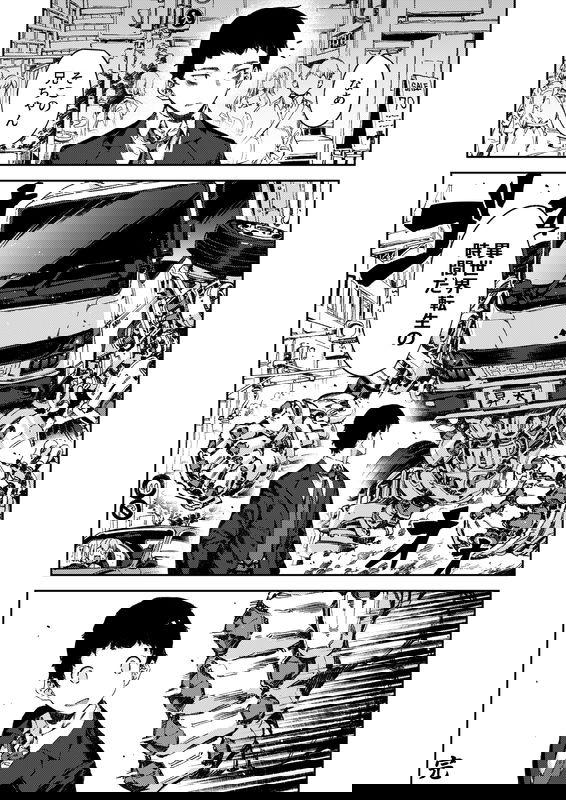 bg-image