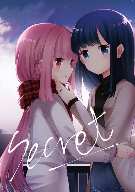 Secret (Puella Magi Madoka Magica Side Story Magia Record)