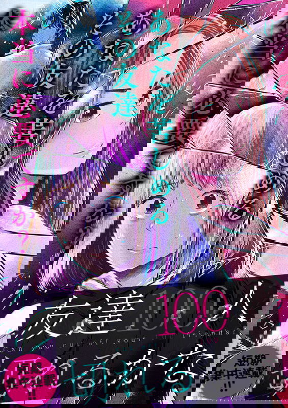 bg-image