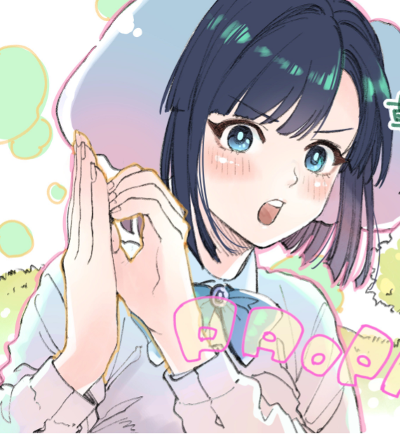 Herbivore Girl Paopao-senpai