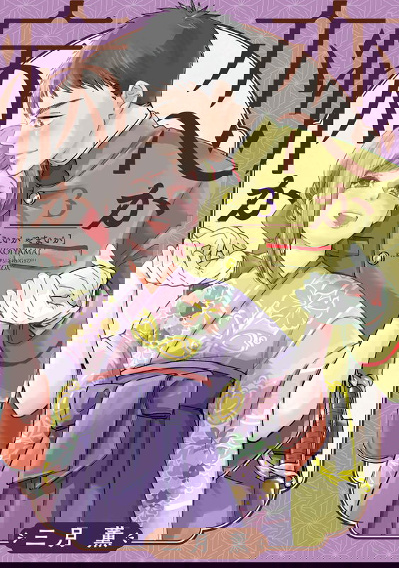 bg-image