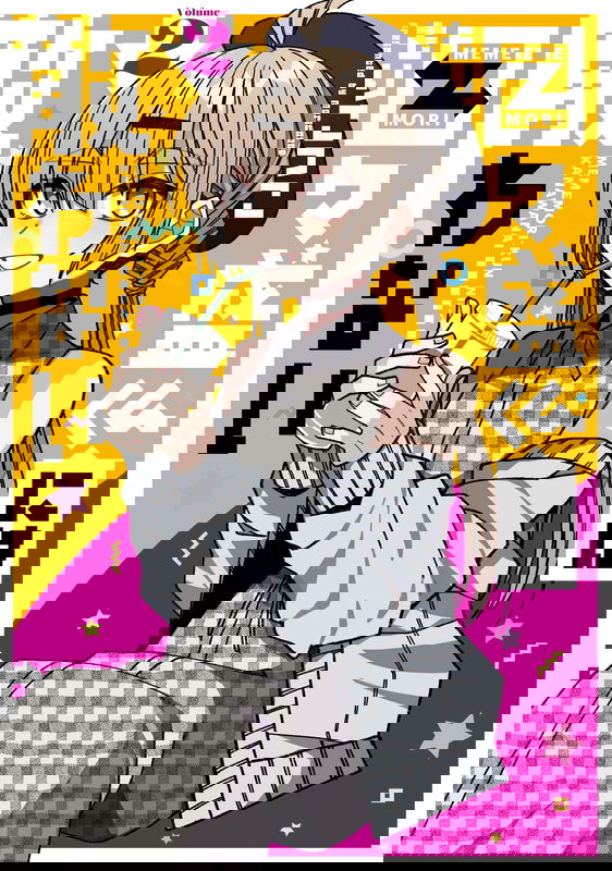 Unparalleled Mememori-kun