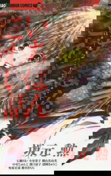 bg-image
