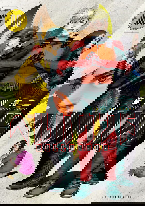 bg-image