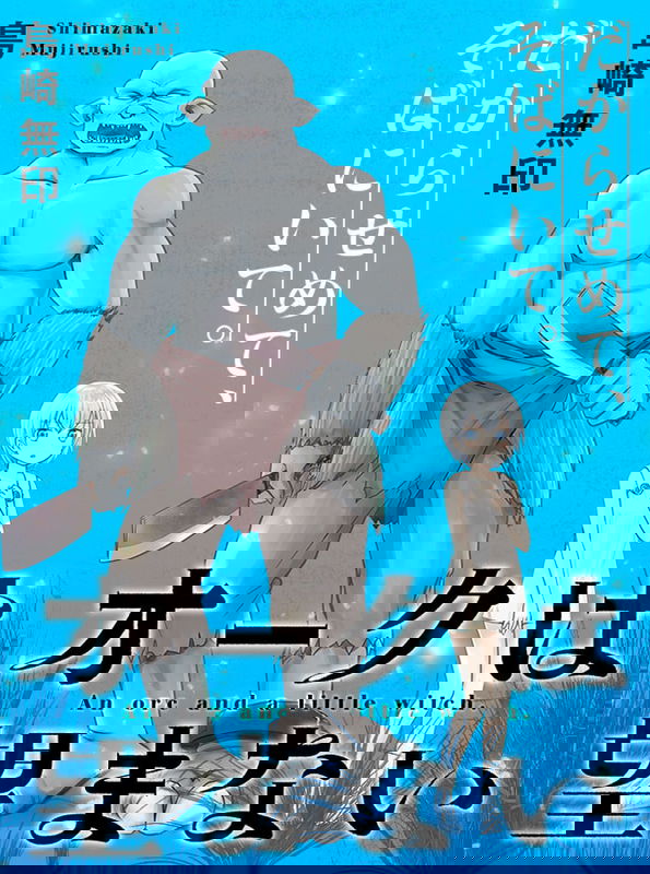 bg-image