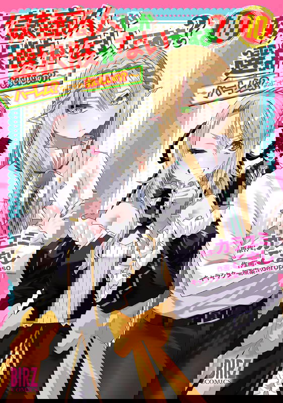 bg-image