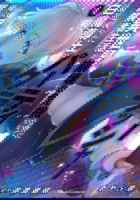 bg-image