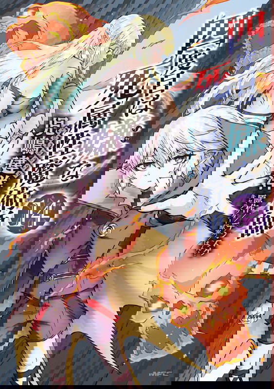 bg-image