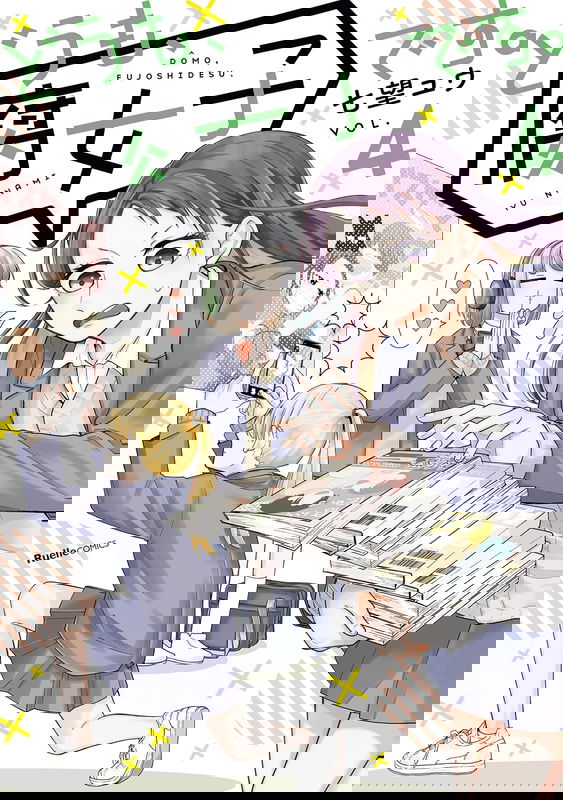 bg-image