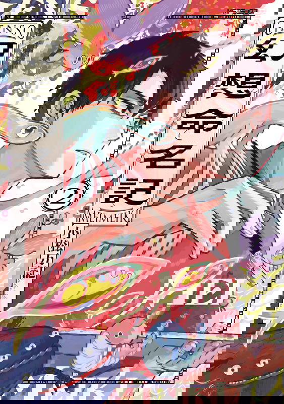 bg-image