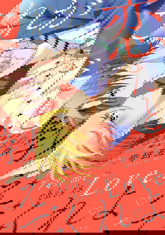 bg-image