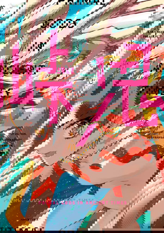 Touge Oni: Primal Gods in Ancient Times