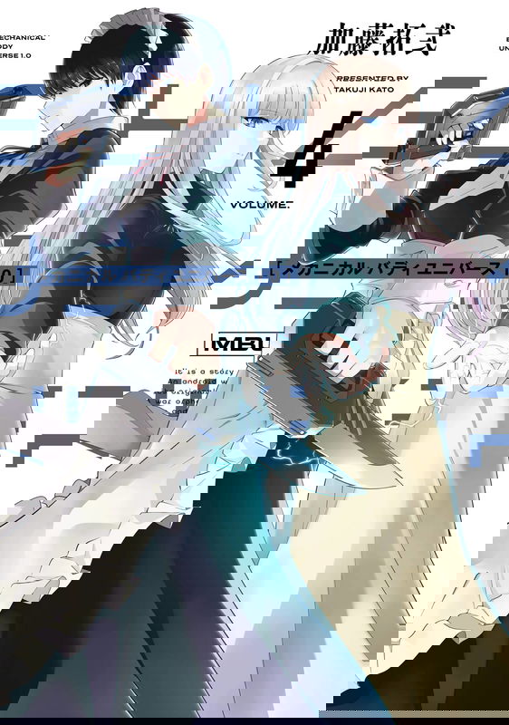 bg-image