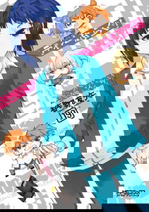 D-FRAGMENTS!
