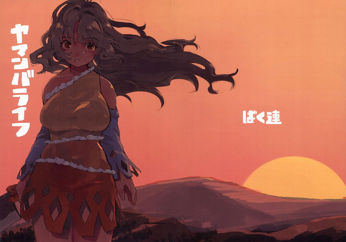 bg-image