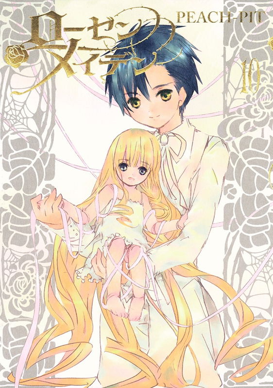 Rozen Maiden Tales