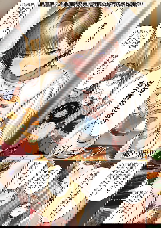 bg-image