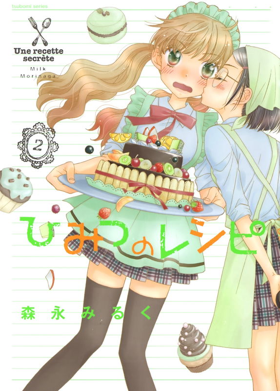 Fall in Love