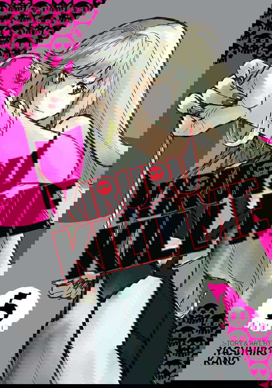 bg-image