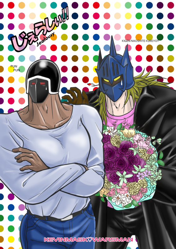 bg-image