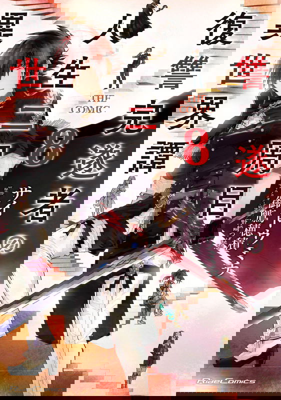 bg-image