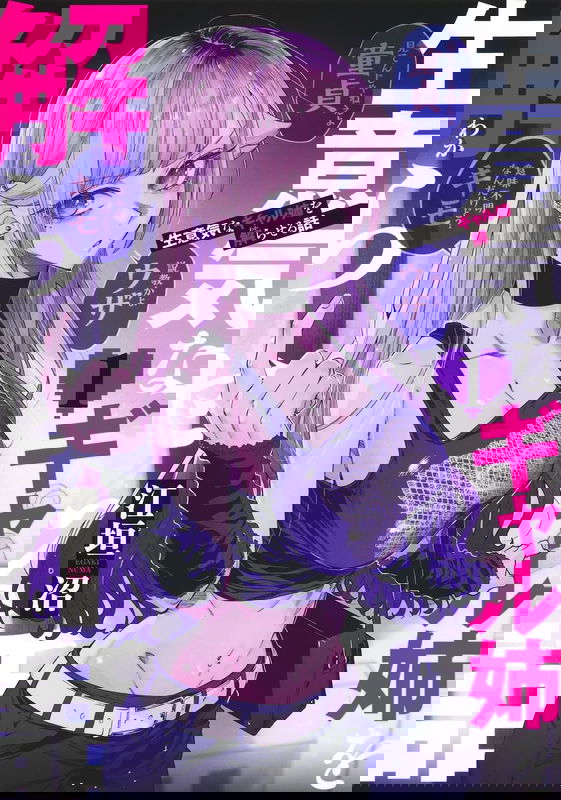 bg-image