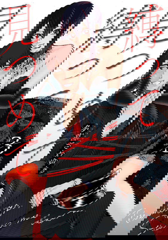 bg-image