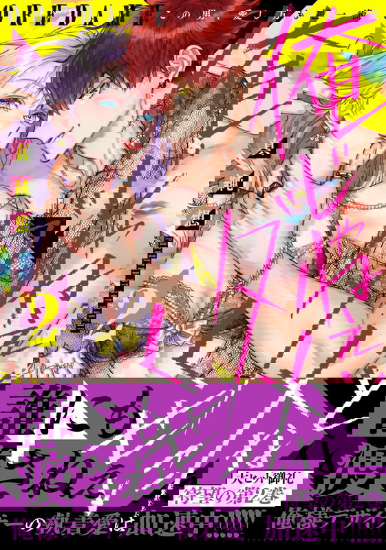 bg-image