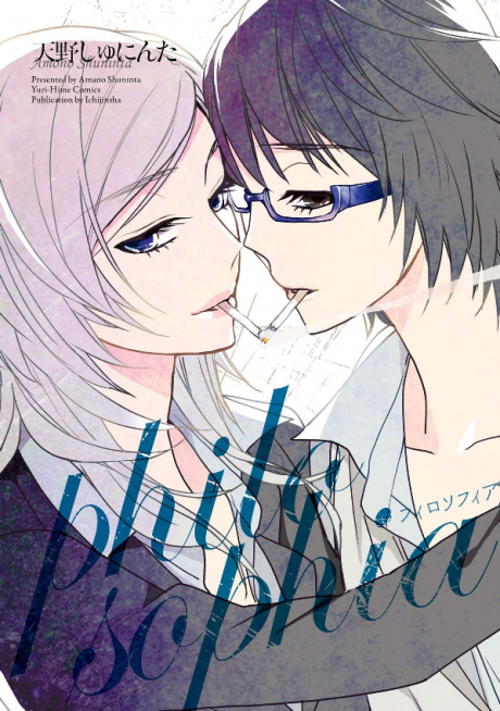 bg-image