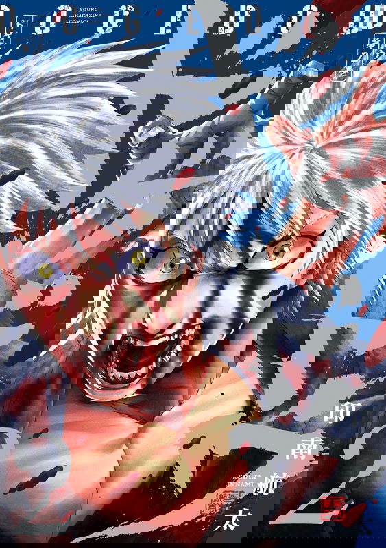 bg-image