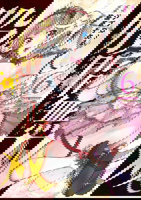 bg-image