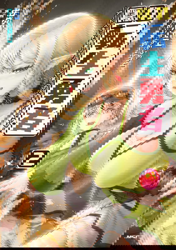 bg-image
