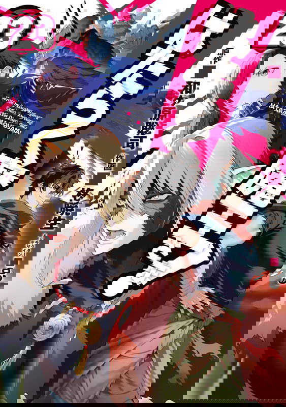 bg-image