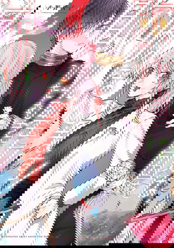 bg-image