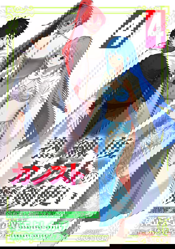 bg-image