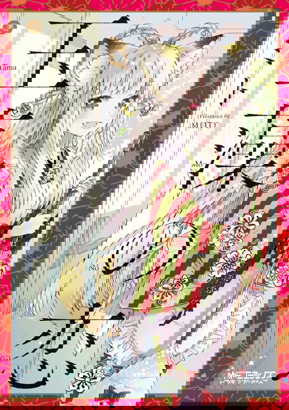 bg-image