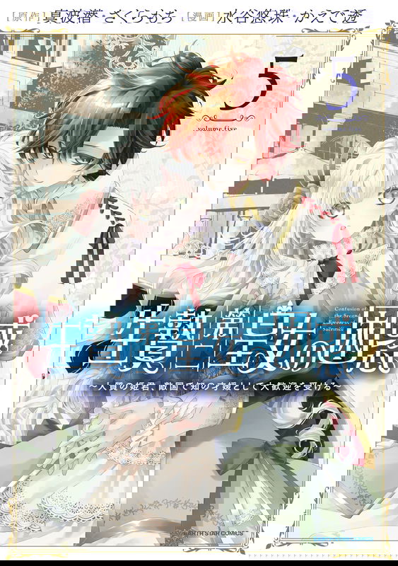 bg-image