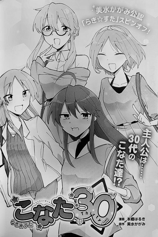 bg-image