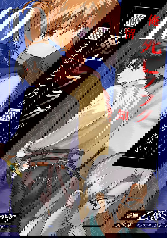 bg-image