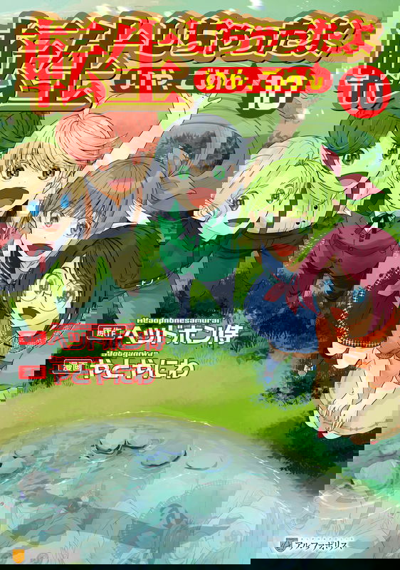 bg-image
