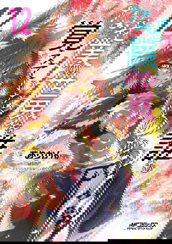 bg-image