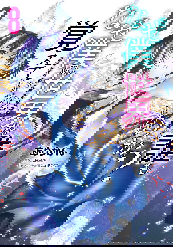 bg-image