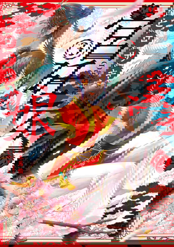 bg-image