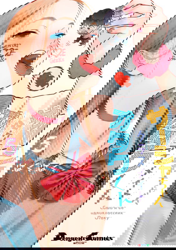 bg-image