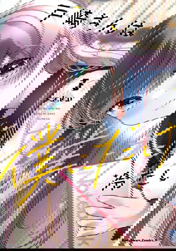 bg-image
