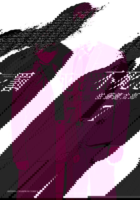 bg-image