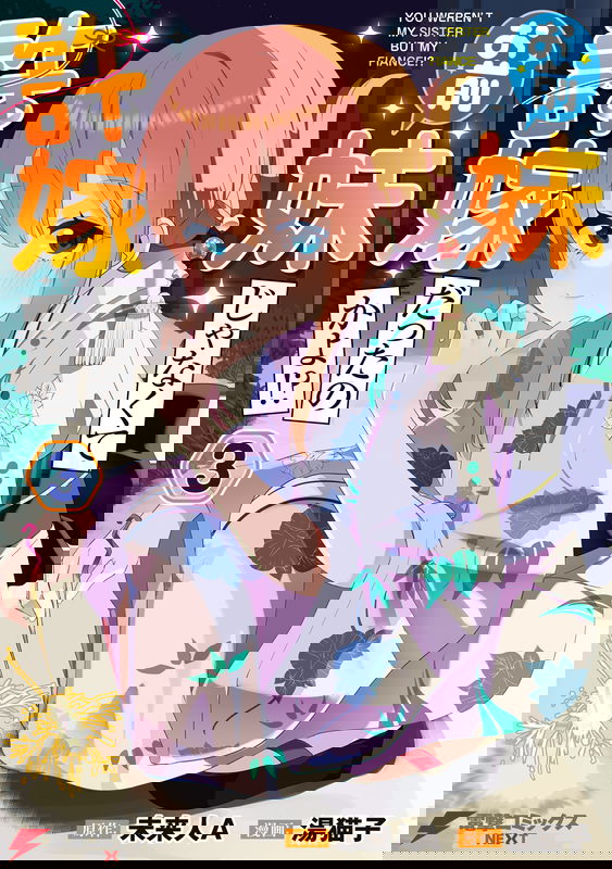 bg-image