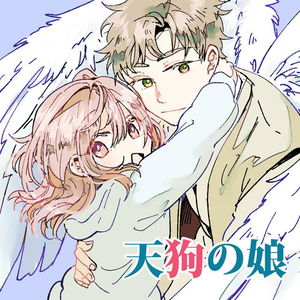 Tengu's Daughter