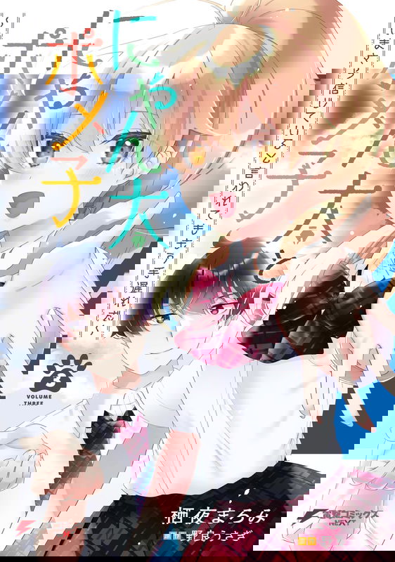 bg-image